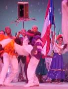 Teatro de Cancun